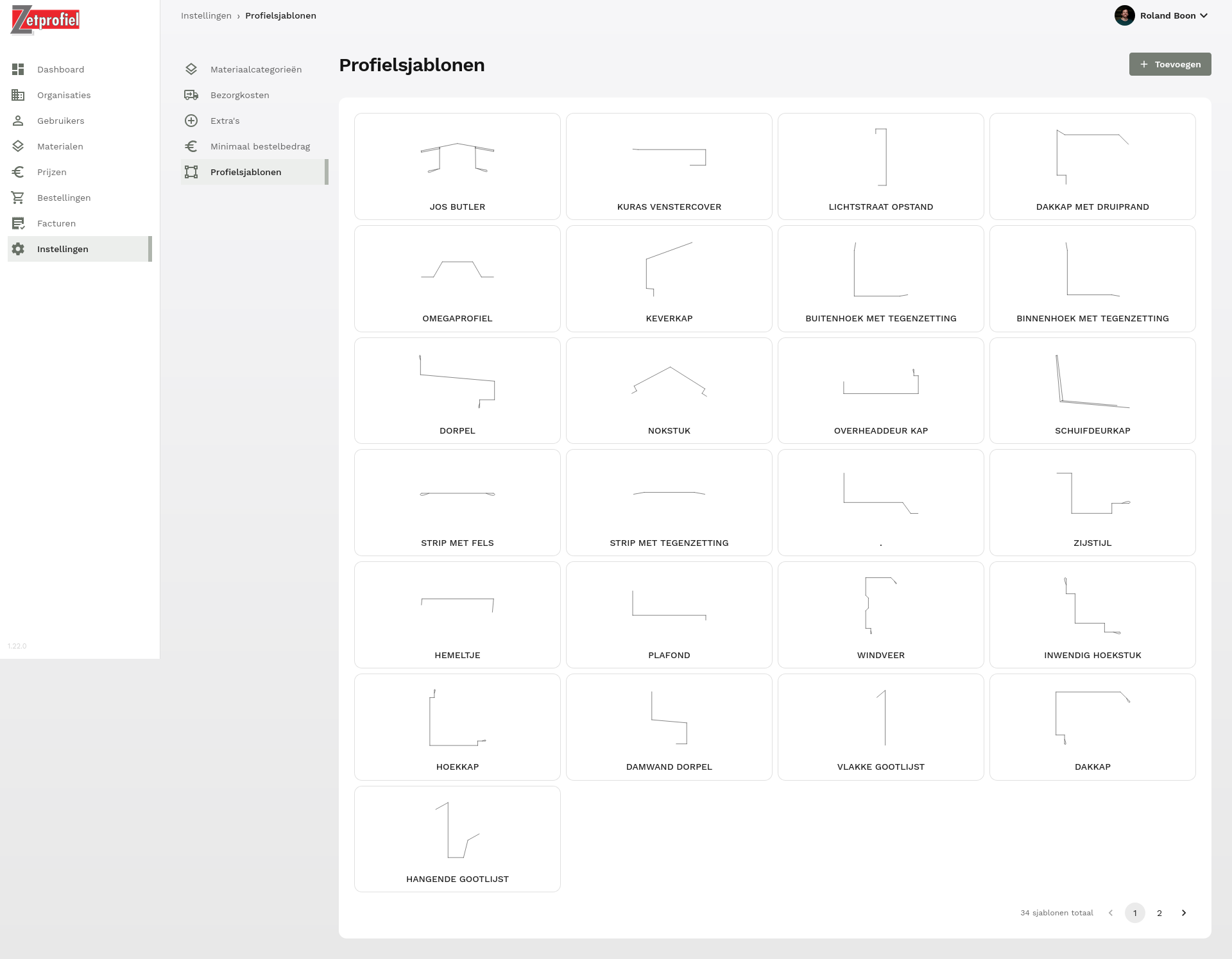 Original screenshot of the profile templates, showing a range of shapes for custom sheet metal work