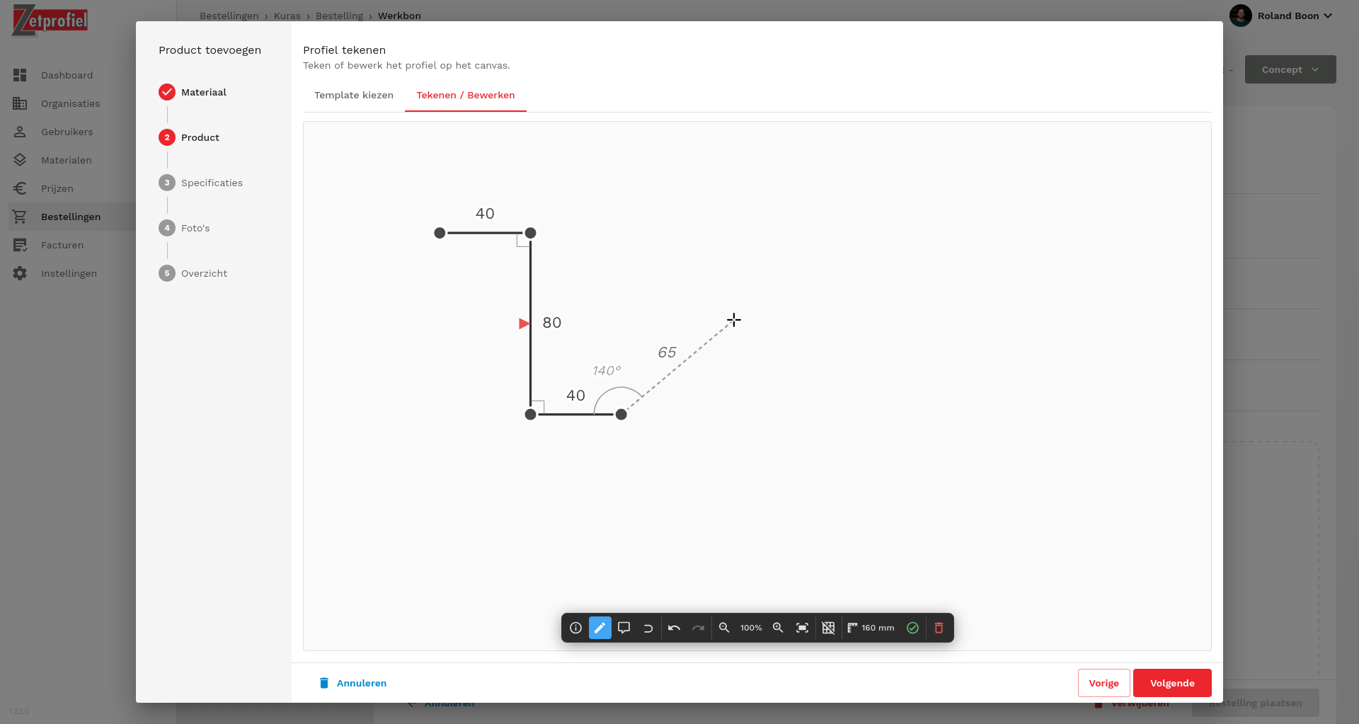 Original screenshot of the profile editor, showing editable sides, dimensions and angles
